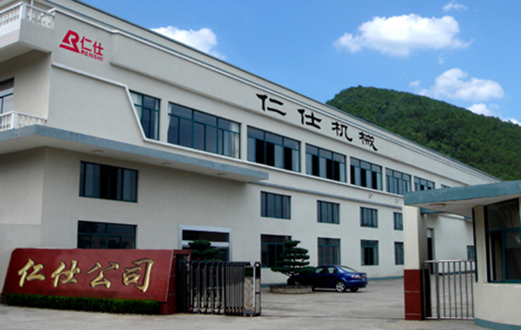 仁仕公司---副本.jpg